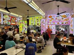 Garden Hill (D16), Retail #625529781